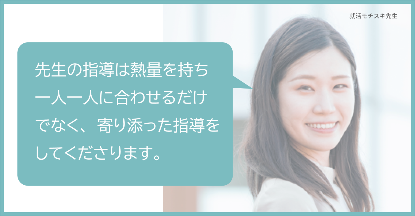 やりたいことを実現できる選択肢を広げることができると思います。辛い時もあるかもしれませんが、自分に負荷をかけすぎず、頑張ってください。応援してます。