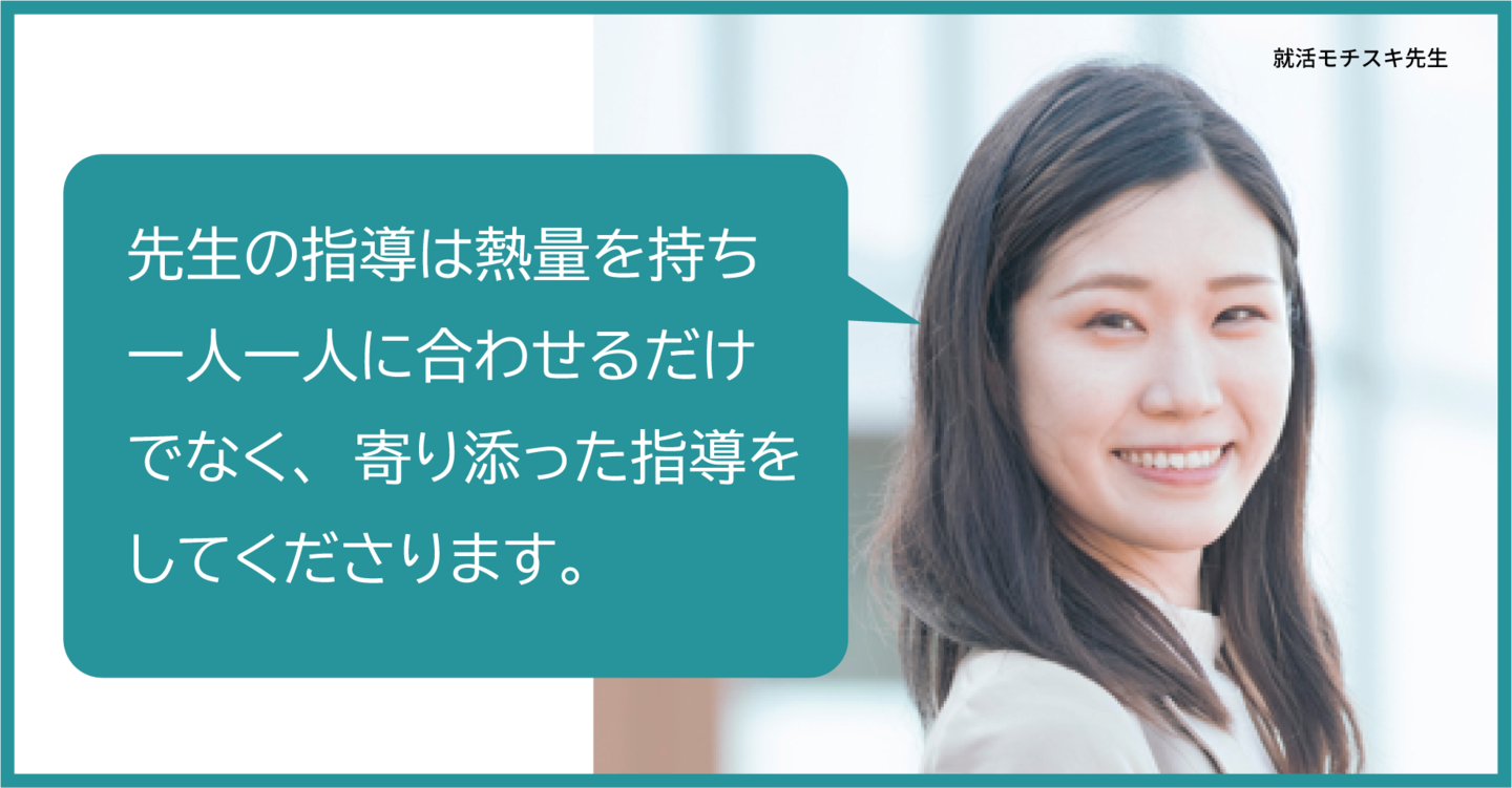 やりたいことを実現できる選択肢を広げることができると思います。辛い時もあるかもしれませんが、自分に負荷をかけすぎず、頑張ってください。応援してます。