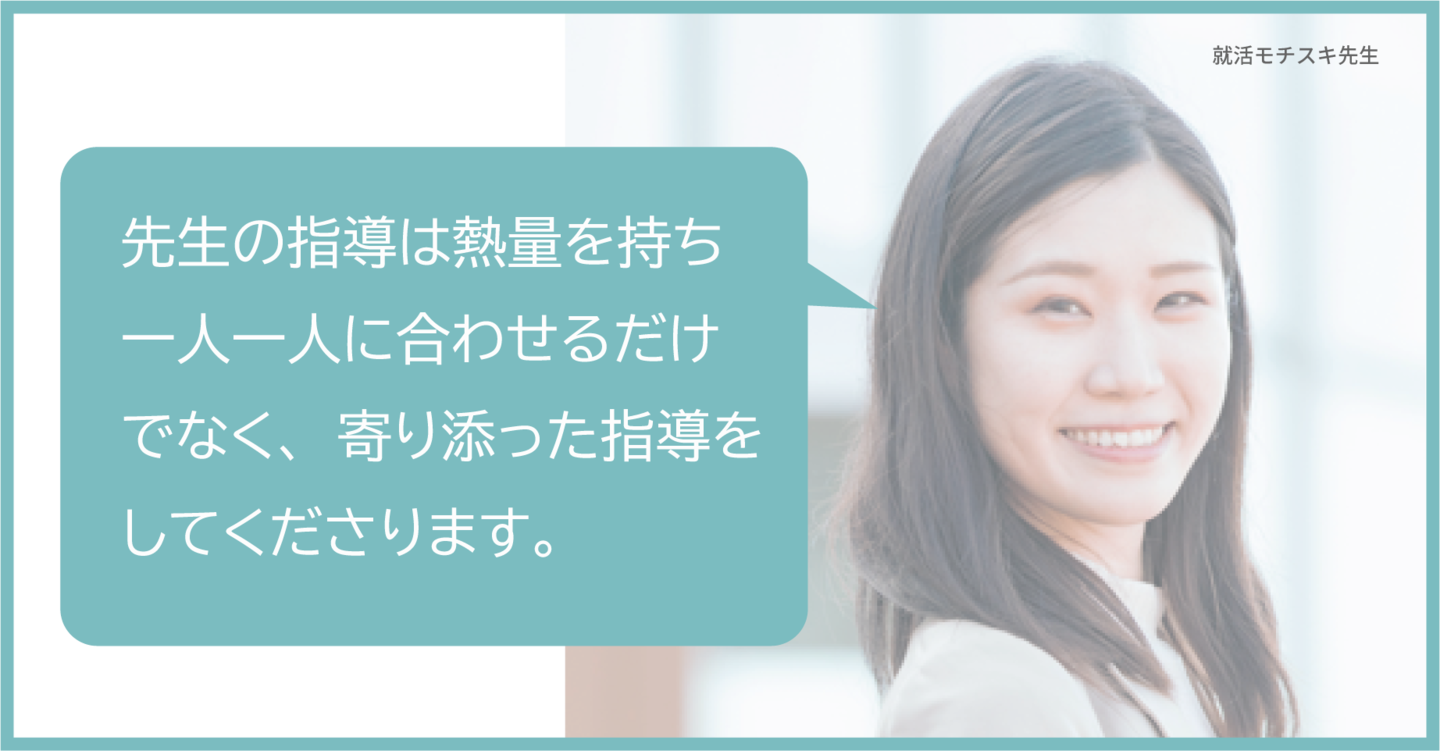 やりたいことを実現できる選択肢を広げることができると思います。辛い時もあるかもしれませんが、自分に負荷をかけすぎず、頑張ってください。応援してます。